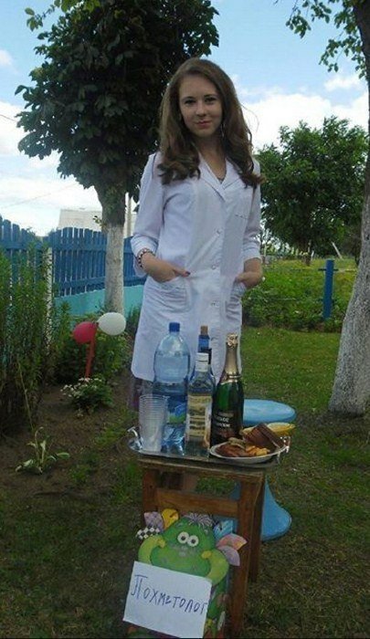 субото