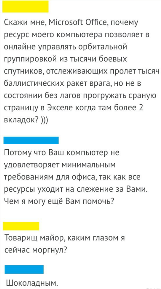 прибздел мальца