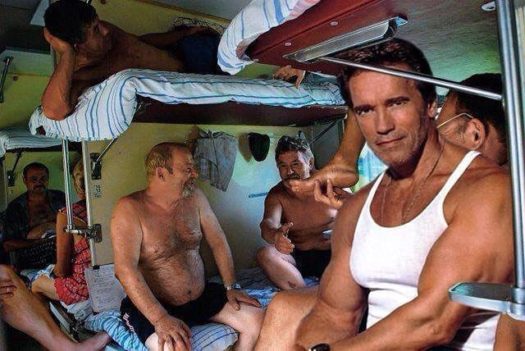 Шварц в плацкарте