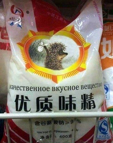 качественное вкусное вещество