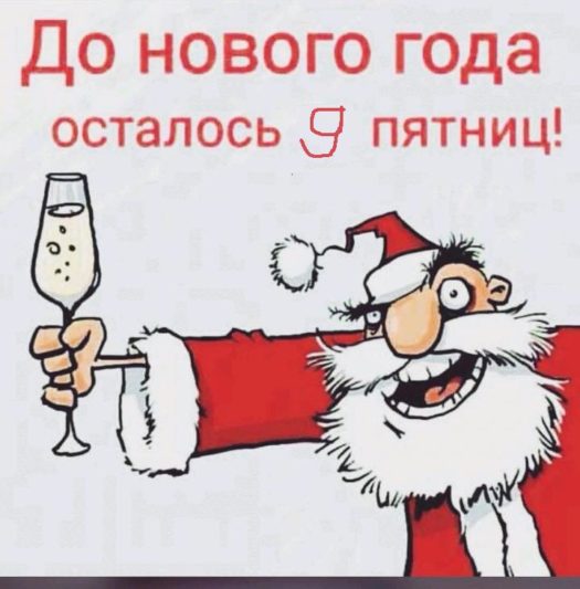 и пизда