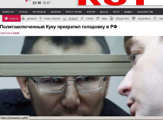 яахуел!