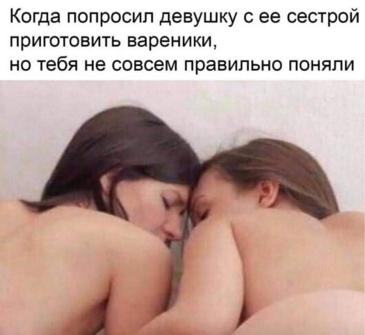 сочные вареники